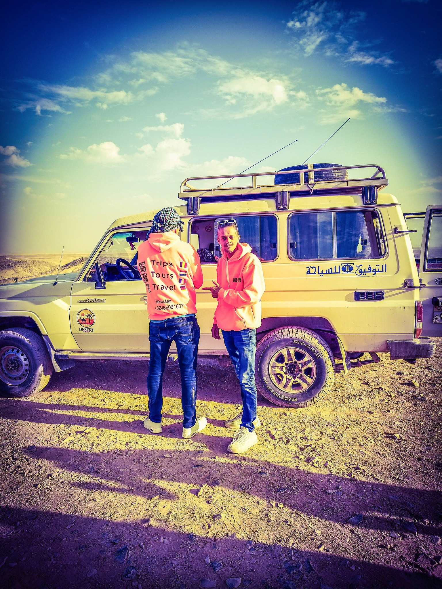 Trips Tours Travel - Foto 1